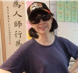 酷奶奶錢老師1