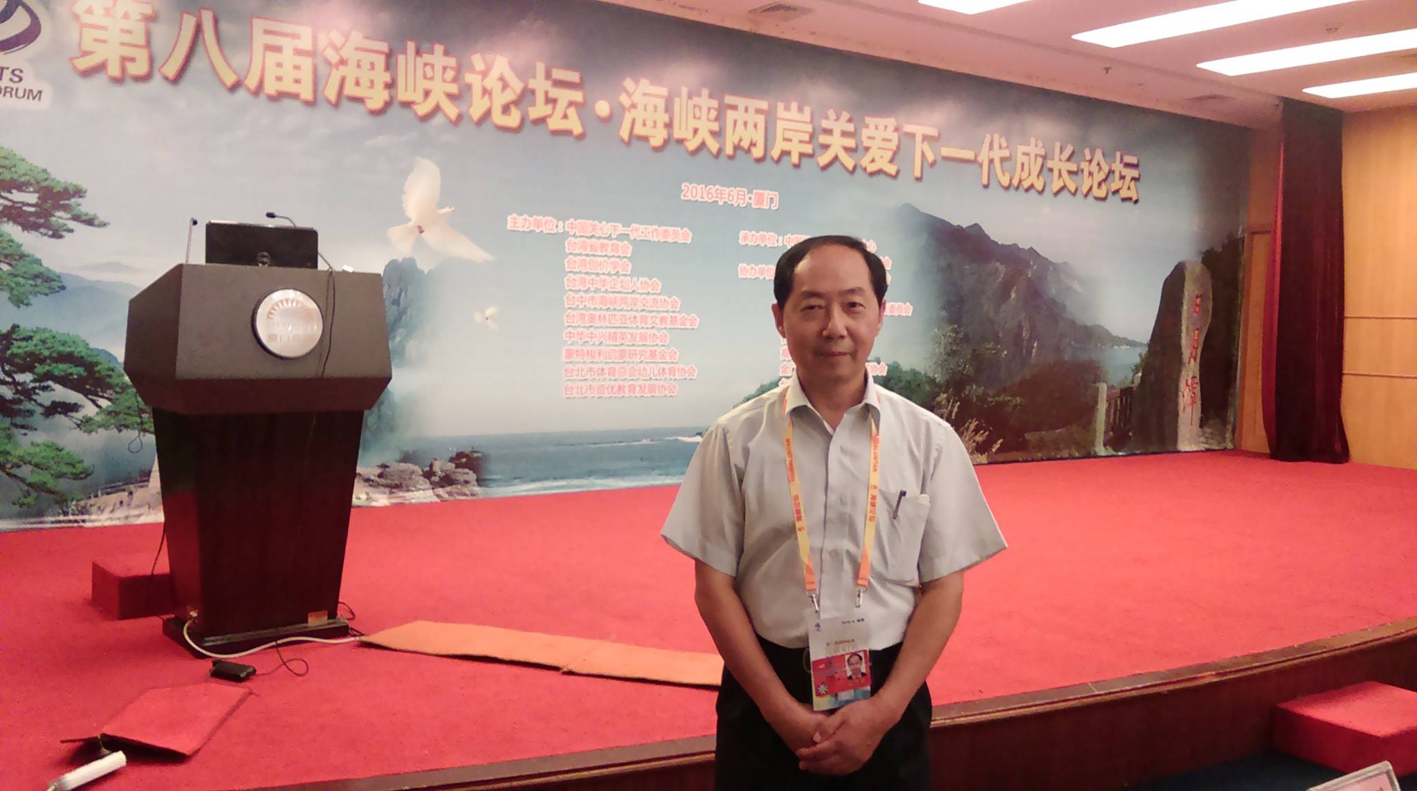 15129585_1197579763660270_6305830772699102067_o