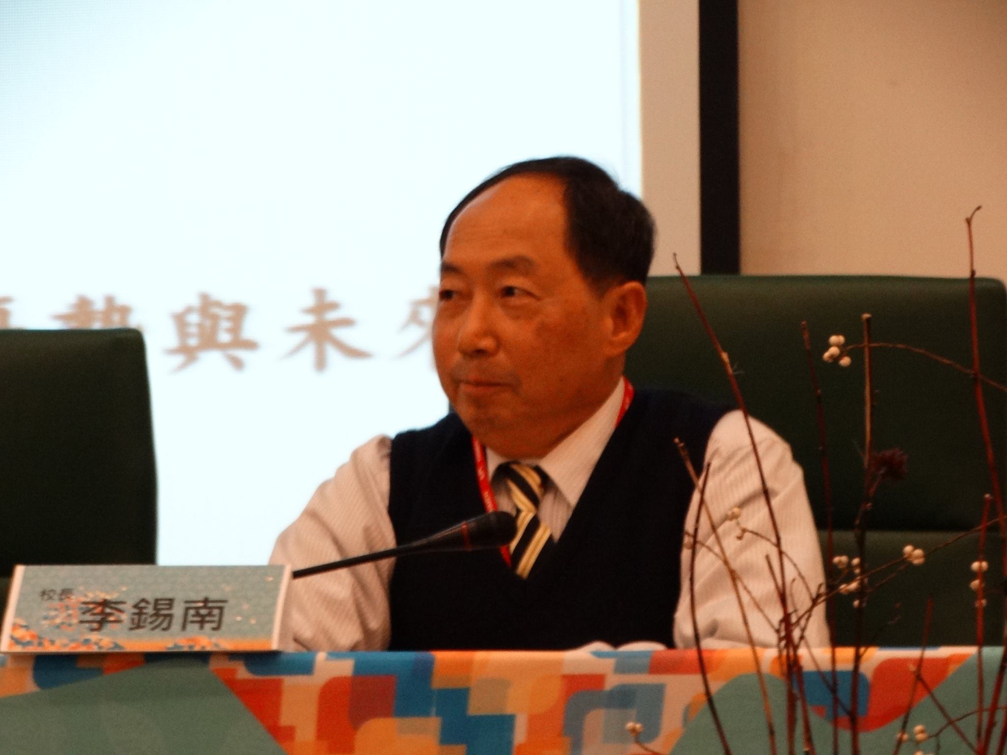 25627089_1562198220493752_5009220894515265794_o